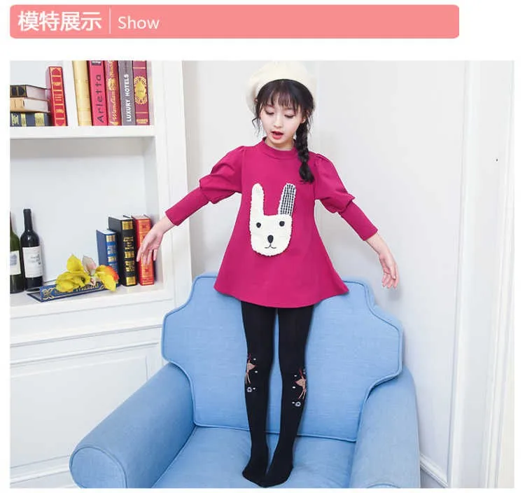 Jiao w/Детские Однотонные эластичные бархатные леггинсы с рисунком из мультфильма; сезон осень-зима; Новые товары для девочек