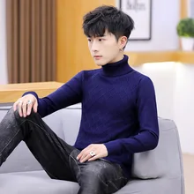 ^#Cheap Blue Casual Sweater Long Sleeve Thin Wool Sweater Fall Sweater Men Pullover Sweaters Turtleneck Mens Sweater ^#Cheap Blue Casual Sweater Long Sleeve Thin Wool Sweater Fall Sweater Men Pullover Sweaters Turtleneck Mens Sweater