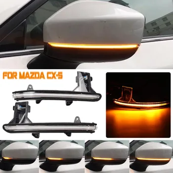 

For Mazda CX-5 CX5 KF CX-8 CX8 CX-9 CX9 TC Side Rear-View Mirror Indicator Blinker LED Dynamic Turn Signal Flashing Light