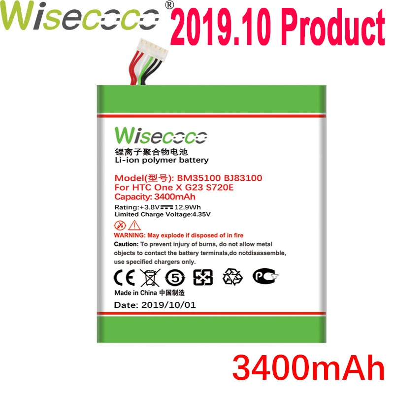 WISECOCO 3400 мАч BM35100 BJ83100 батарея для htc One X G23 S720E One X+ S728E 720T X720d X325E X325S мобильный телефон выпуск