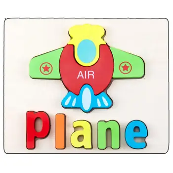 

3D Three-dimensional Word Hand Jigsaw Puzzle Children's Wooden Early Education Toy Traffic Animal Jigsaw Puzzle Various Shapes
