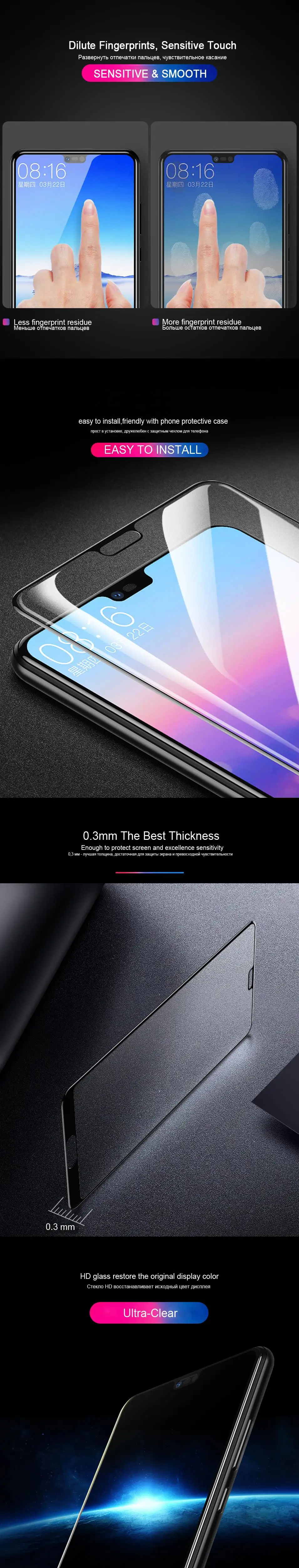 LECAYEE Screen Protector For Huawei P20 lite Full Coverage Tempered Glass For HUAWEI P20 Pro Honor 10 Play Protective Glass HD (8)