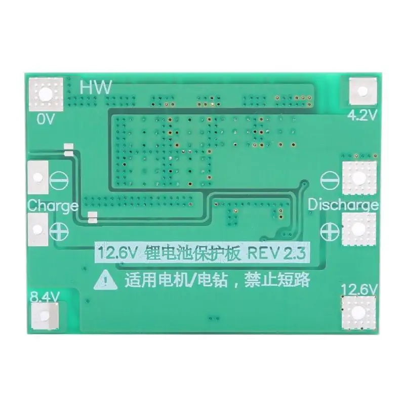 Bms 3s 60a схема. BMS 3s 60a. Hw-552 BMS 3s 60a. BMS 3s 60a hw-544. Hw-552 BMS схема.
