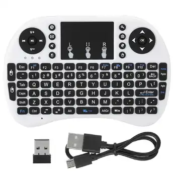 

Mini Wireless Keyboard Flymouse 2.4G Multimedia Touchpad Touching Keyboard White Hot