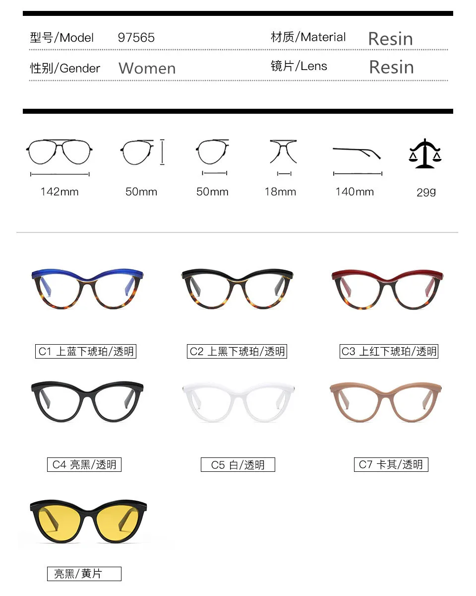 Высокое качество, розовые женские очки кошачий глаз, оправа для женщин и мужчин, оптическая оправа, прозрачный компьютерный синий светильник, блокирующие очки