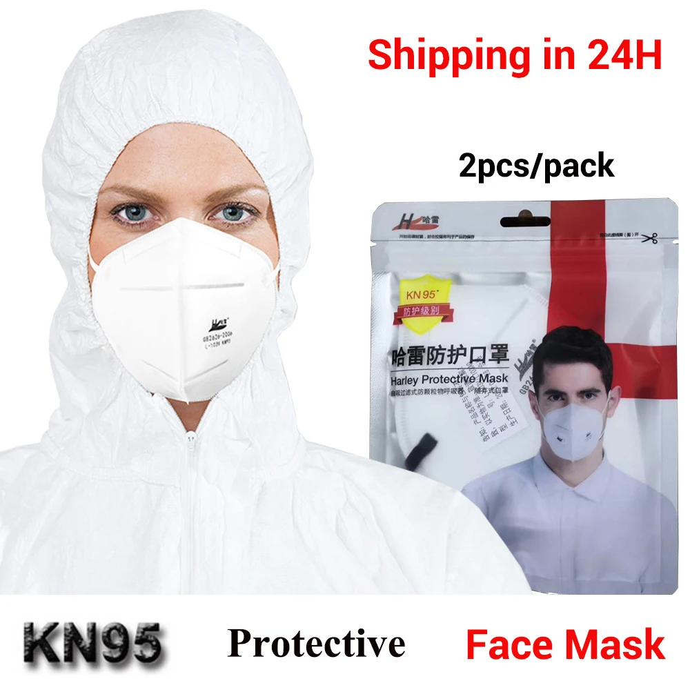 

Reusable KN95 Mask Protective PM2.5 Filter Respirator Dustproof Masque Anti-Pollution Antibacterical Face Masks flu Mouth Caps
