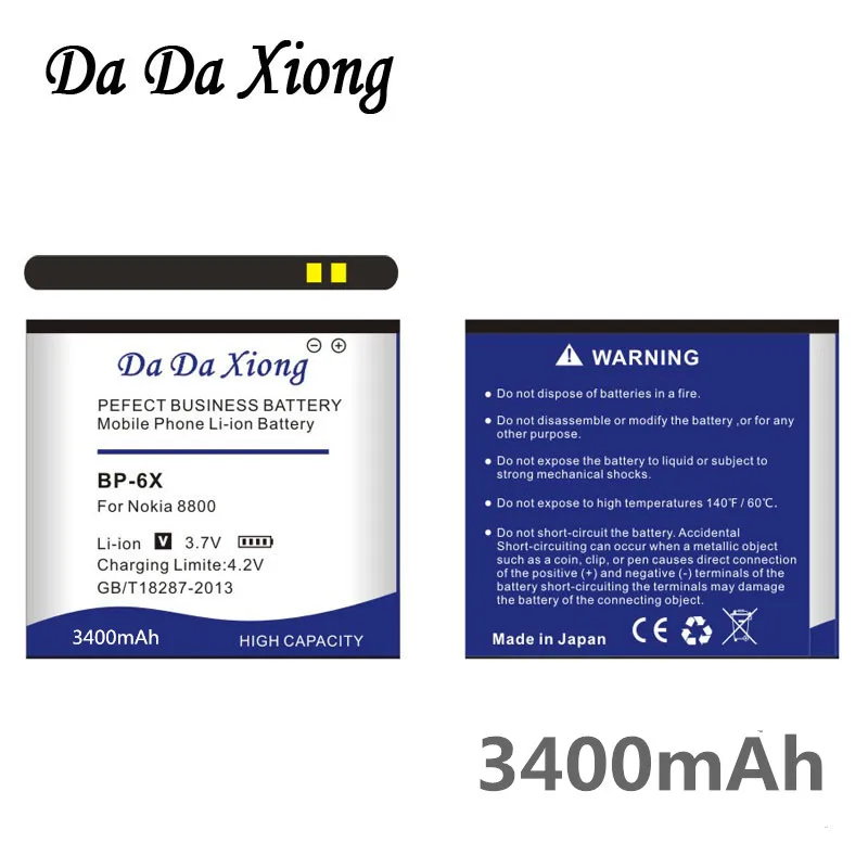 Da Xiong 3400mAh BP 6X литий ионный аккумулятор для телефона Nokia 8800 8860 Sirocco N73i|battery for|battery for