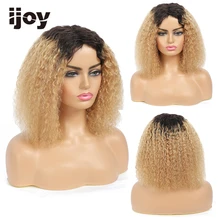 

Human Hair Wigs Bohemian Hair Colored Ombre Honey Blonde Brazilian Hair Wigs For Black Women Full Machine Wig Non-Remy IJOY