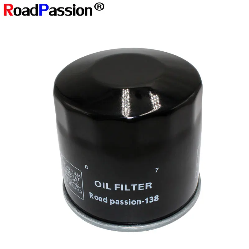 

Motorbike Motorcycle Oil Filter Cleaner For SUZUKI SV650X GSXS750Z GSXS1000S Gsxs1000F GSX250R DL650A DL250L8 DL1050 LTA500F