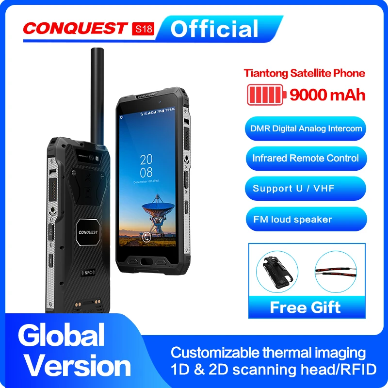 CONQUEST S18 IP68 Rugged Waterproof Phone Tiantong Satellite IoT DMR Intercom SmartPhone Can Customized Thermal Camera UHF/VHF