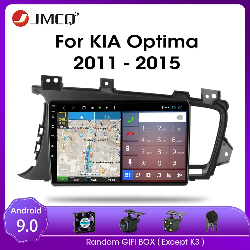 JMCQ Android 9.0 Car Radio For Kia K5 Optima 2011-2015 Multimidia Video Player 2 din DSP RDS 4G WIFI GPS Navigaion Split Screen