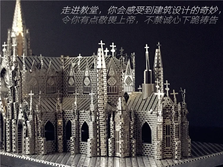 Нью-Йорк, церковь Святого Патрика, 3D головоломка, металлические Развивающие игрушки для взрослых и детей, светодиодный светильник, статуя, настольная лампа, домашний декор, новинка, светильник s