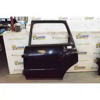 

DOOR LOCK REAR LEFT AUDI A4 AVANT (B5)