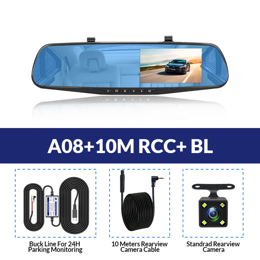 E-ACE Автомобильная Dvr камера FHD 1080P Dash Cam 4,3 дюймов зеркало заднего вида видео регистратор с камерой заднего вида видеокамера Авто Регистратор - Название цвета: A08-10M RCC-BL