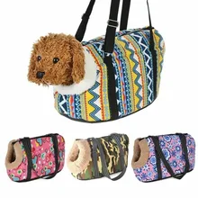Классическая переноска для домашних животных, удобный мягкий рюкзак для щенков, собак, кошек, сумки на плечо, сумка для путешествий, для домашних животных, слинг для маленьких собак, чихуахуа, Мопса
