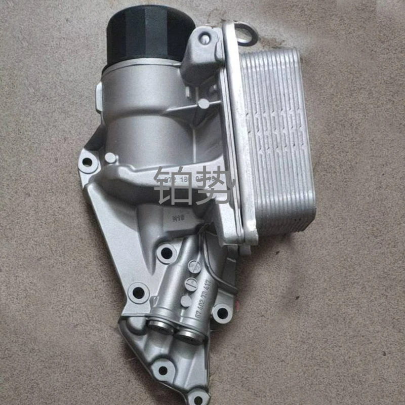 

Car Oil filter oil radiator oil grid 2004-mer ced esb enzML 350 ML 500 ML 300 ML 450 W164 W171 W203 A2721800510/2721800510