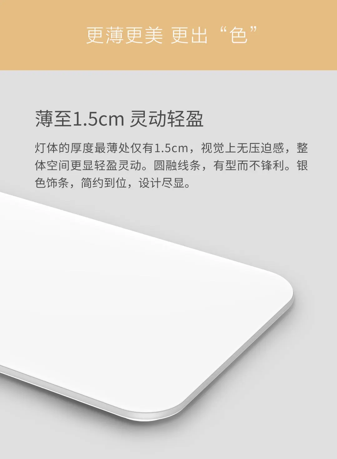 Обновленный двухсторонний Xiaomi Yeelight Light набор оптического волокна тонкий дизайн Mijia Smart APP XIOMI Mihome умный контроль для дома