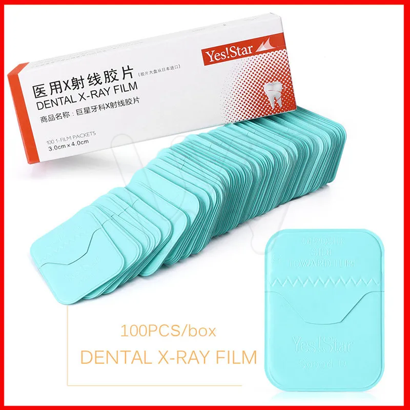 Dimensioni della pellicola a raggi X per radiografo dentale 3 cm x 4 cm per macchina scanner per lettori 100 pezzi - immagine 3