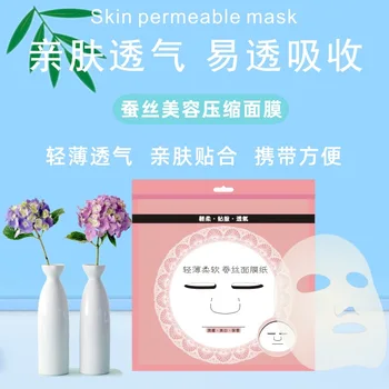 

Silk Facemask Paper 100 Piece Ultra-Thin Hydrating Disposable Spa Beauty Salon with Hidden Wings Breathable Facemask