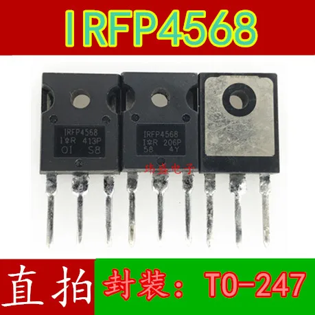 10 шт. IRFP4568 IR TO247 IRFP4568PBF | Электронные компоненты и принадлежности