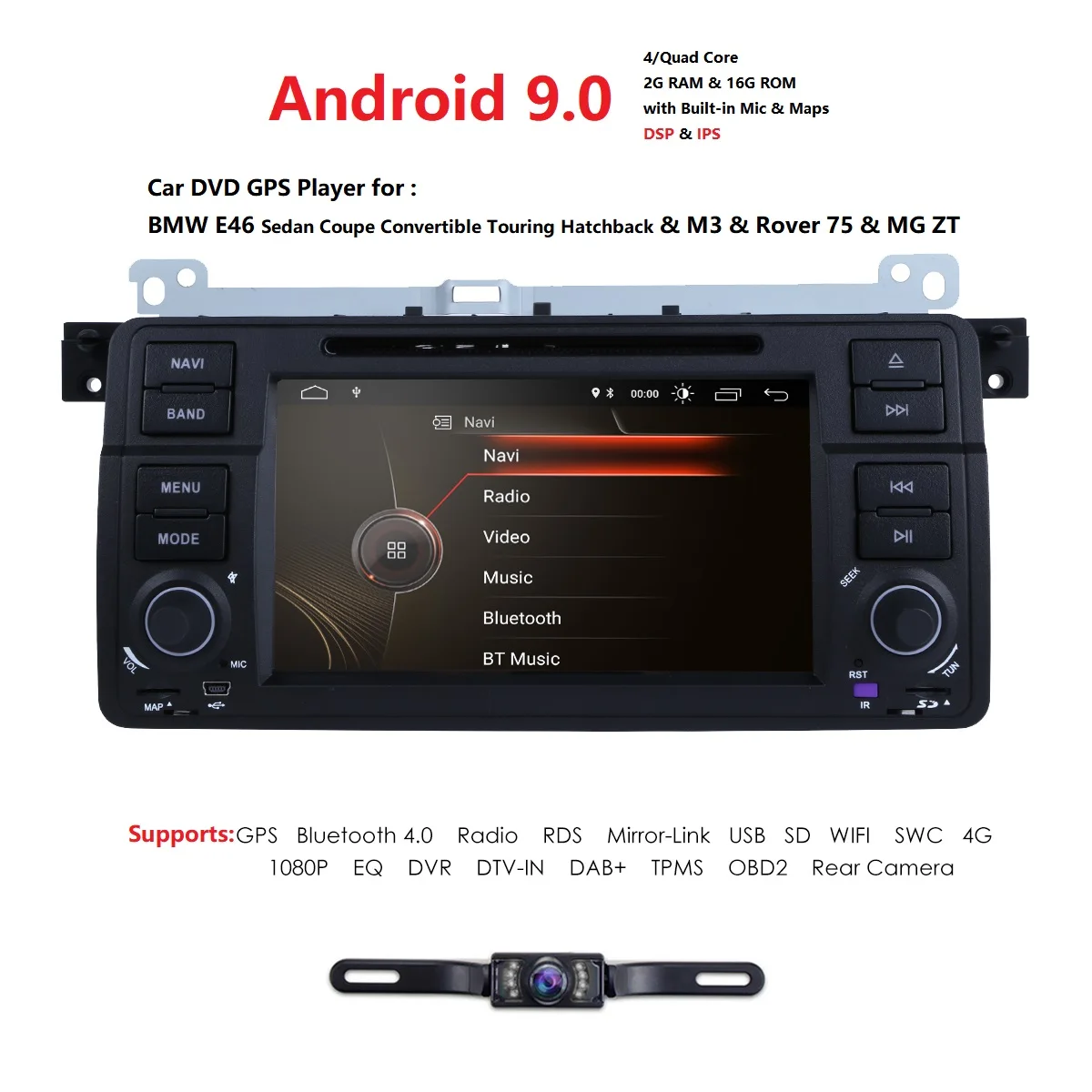 1Din Android 9 0 2 грамма автомобильный dvd-плеер для BMW E46 M3 с gps DVR Bluetooth радио встроенный DSP