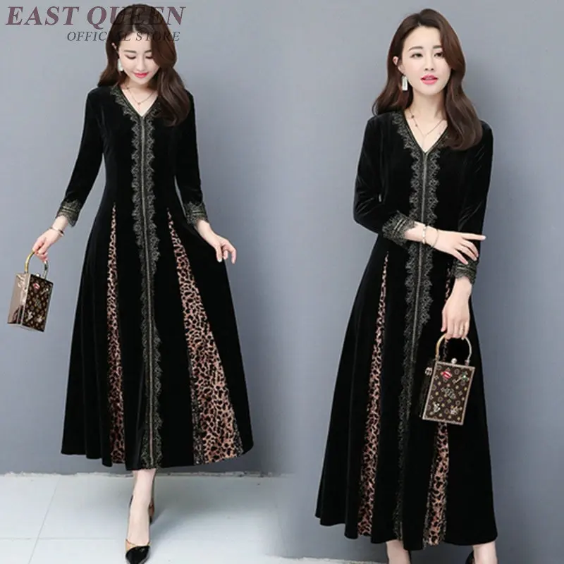 Женское платье в винтажном стиле, осень, ао дай, вьетнамская одежда, леопардовые кружевные лоскутные Длинные повседневные платья для женщин TA1780