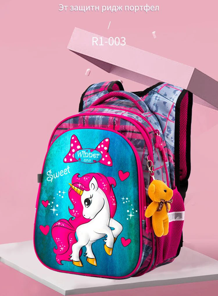 3D Cartoon Sparkling Unicorn School Bag For Girls