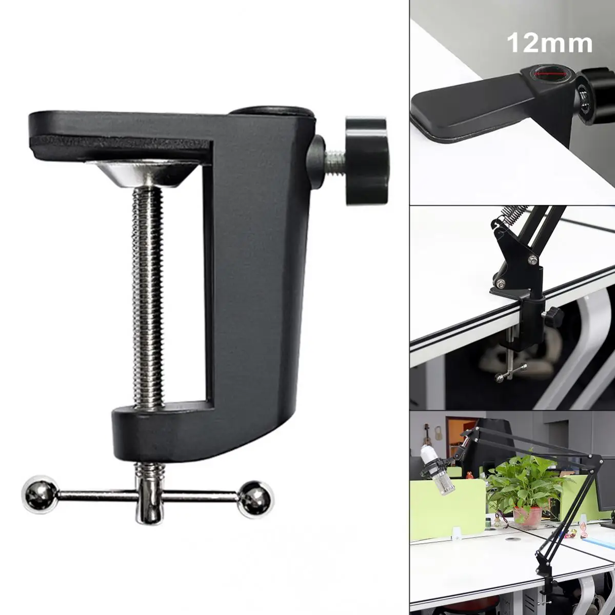 Aluminum Alloy Bracket Clamp Accessories DIY Fixed Metal Clip Fittings Screw Camera Holders for Broadcast Microphone Desk Lamp desktop mounting clip microphone mount clamp