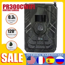 

Monitoring Wildlife Infrared Trigger Camera 12 Million Pixels Outdoor Hunting Camera Usb Connection Sensor Angle Wildlife Trail