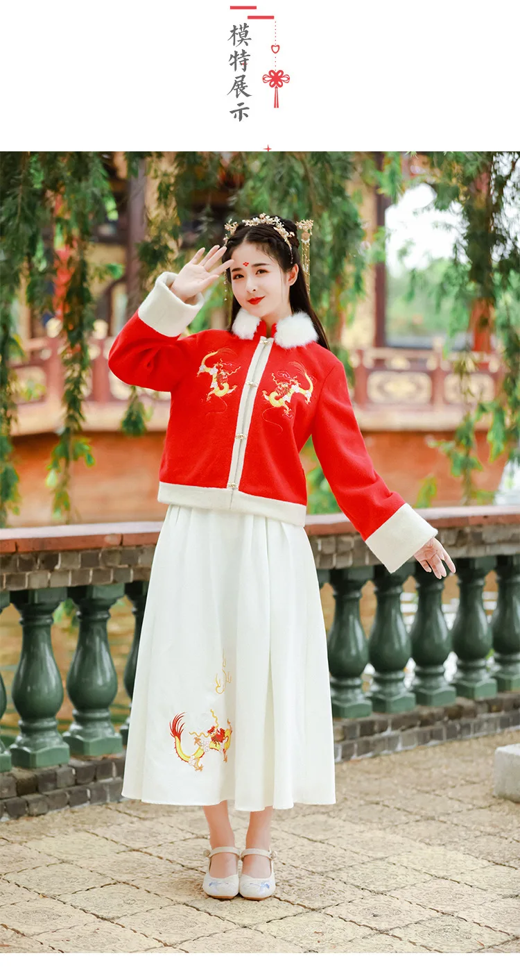Вышивка танцевальные костюмы Hanfu Женское зимнее платье феи в китайском стиле певцы фестиваль наряд Восточное представление одежда DC3165
