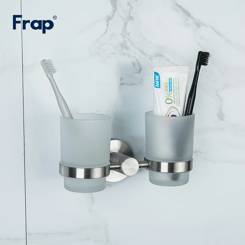 Держатели для стаканов FRAP