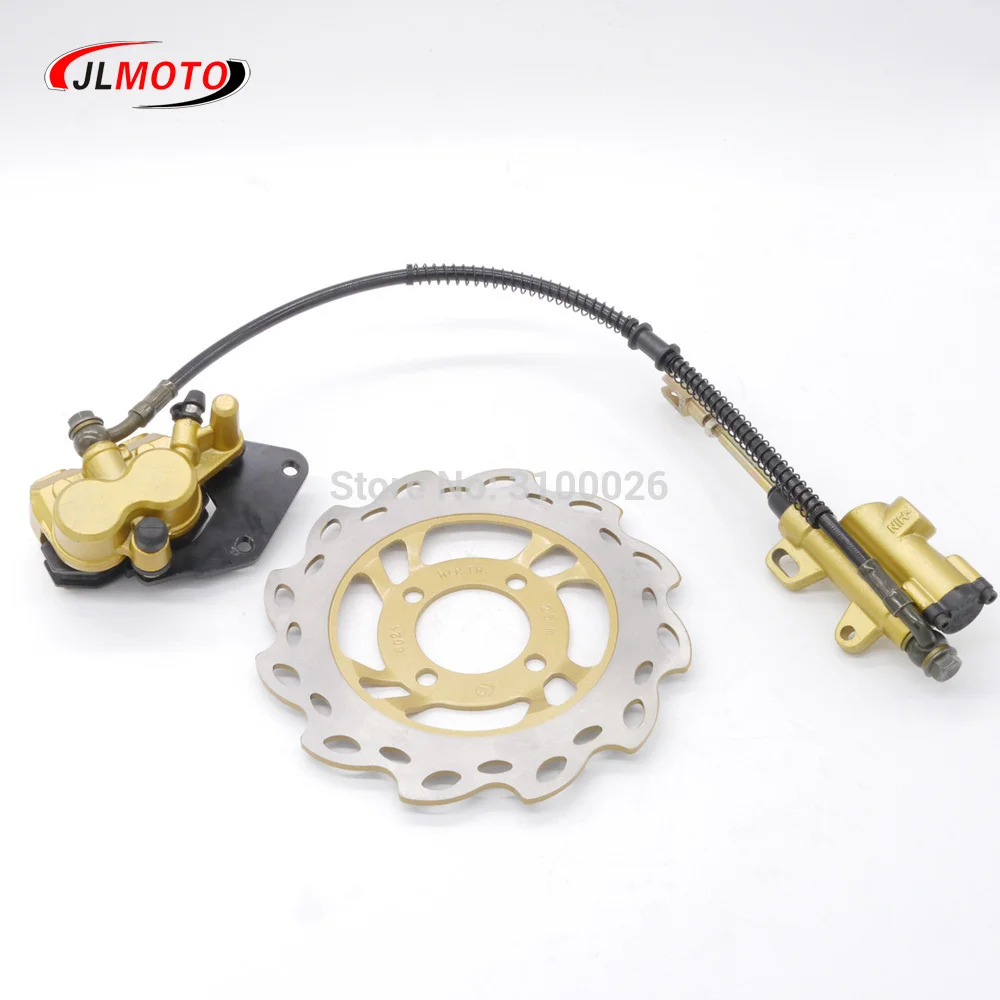 JLDB-01-001-5-DIRT-BIKE-DISC-BRAKE-PARTS