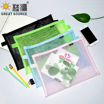

Organza Bag A4 File Zipper Bags File Document Bag W240*H330mm(9.45"*12.99") (5PCS)
