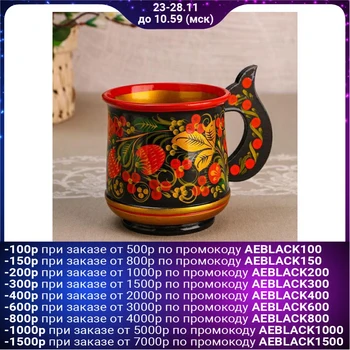 

Beer mug, 0.4 l., 11x10 cm, khokhloma 5199215