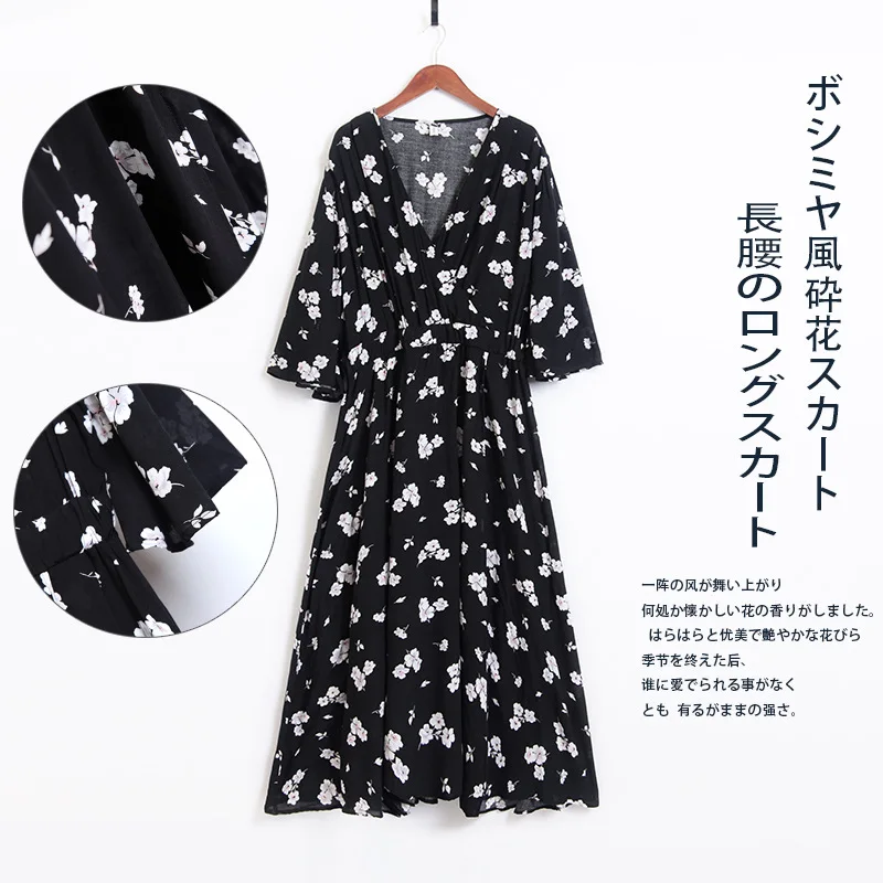 

Large Size Dress 2019 Spring And Summer New Style Fat Mm Waist Hugging Dress Deep V-neck Printed Three-quarter-length Sleeve Cot