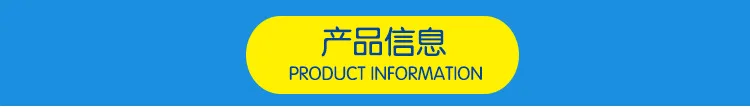 Wood ji qiao qiu DIY Hands Brains Baby Educational Creative Fun CHILDREN'S Toy