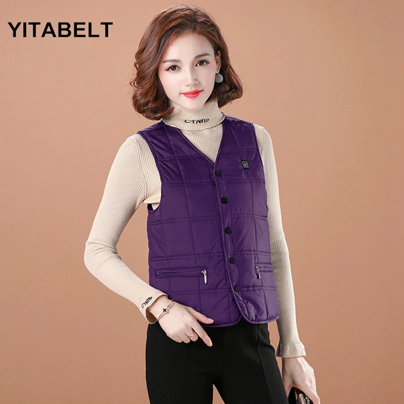 

USB Smart Charging Warm Heating Vest Female Autumn And Winter Constant Temperature Heating Vest