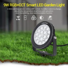 FUTC01 FUTC02 FUTC03 IP66 водонепроницаемый 9 Вт 15 Вт RGB+ CCT светильник для газона AC 110 В-220 В DC24V открытый садовый светильник ing