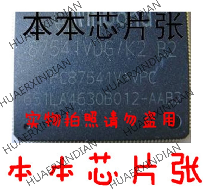 Новый PC87541VDG/K2 B2 7 Высокое качество в наличии | Электронные компоненты и
