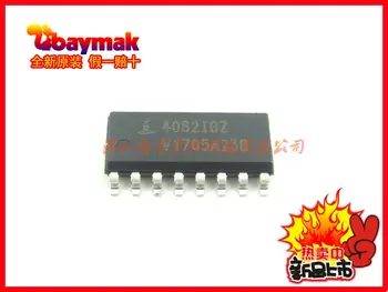 

10pcs HIP4082IBZ HIP4082IB HIP4082 SOP16 || Original New 1 order