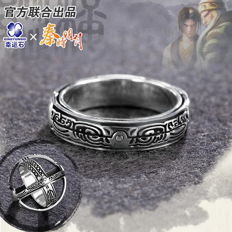 the-legend-of-qin-anime-political-thachizzs-ring-collana-per-uomo-donna-925-sterling-silver-new-trendy-action-figure-gift