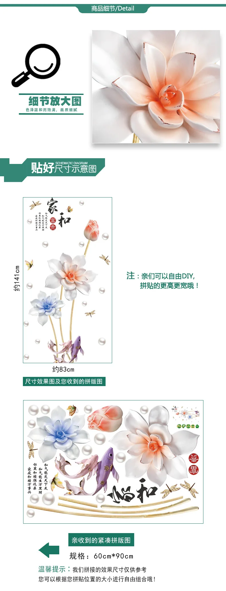 8608216473_764360284