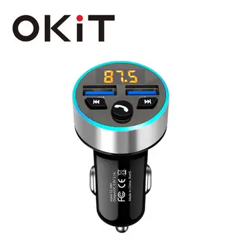 新車 MP3 デュアル USB 車のシガーライター充電器多機能ハンズフリーカーの bluetooth プレーヤー赤インテリジェント高速充電