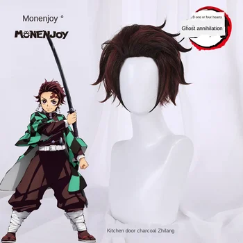 

Kamado Tanjirou Wig Kimetsu no Yaiba Demon Slayer Cosplay Hair Synthetic Heat Resistant Hair Kamado Tanjirou Cosplay