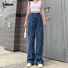 

Ladiguard Women Straight Leg Pants Girls Streetwear Sexy Jeans Skinny Trouser Spring Autumn Fashion Stripes Pants Harajuku 2022