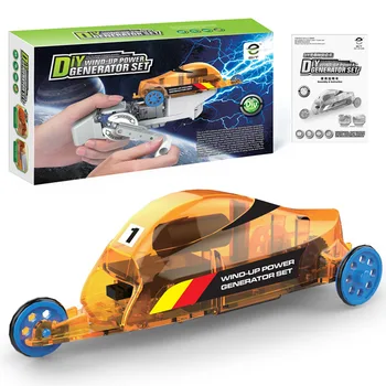 

DIY Creative Wind-Up Power Generator Set Hand-Cranked Tricycle Toys Children's Puzzle Assembled Toy Experiment Learning Tool