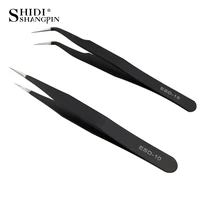 1/2PCS Stainless Steel Curved Straight Eyebrow False Eyelash Tweezers Nail Art Extension Makeup Tool Eeyelashes Tweezers 1