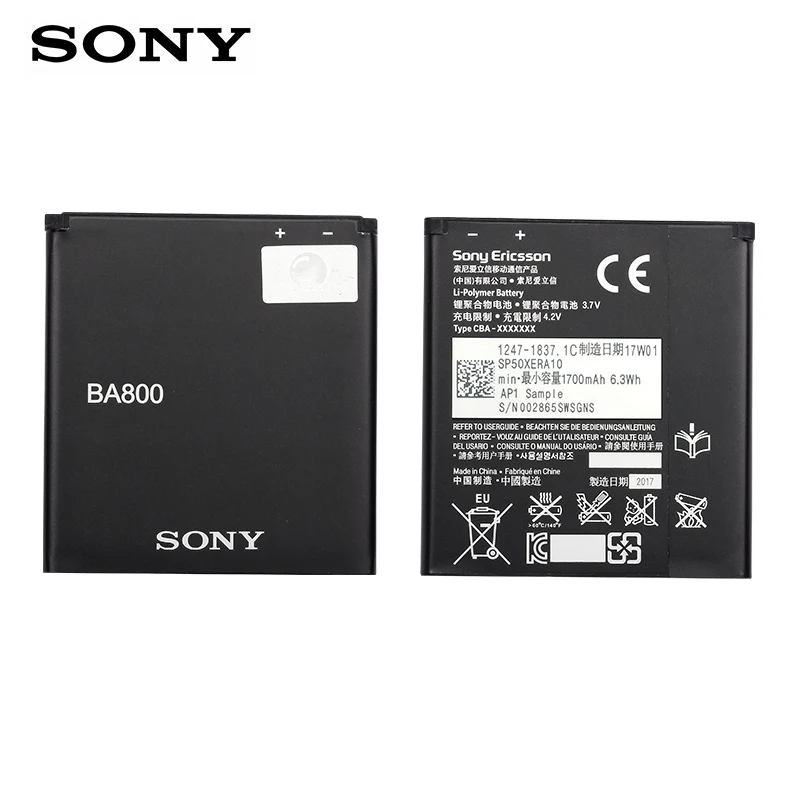 SONY BA800 аккумулятор для телефона 1700 мАч для SONY Xperia S LT25i Xperia V LT26i AB-0400 запасная батарея+ Бесплатные инструменты