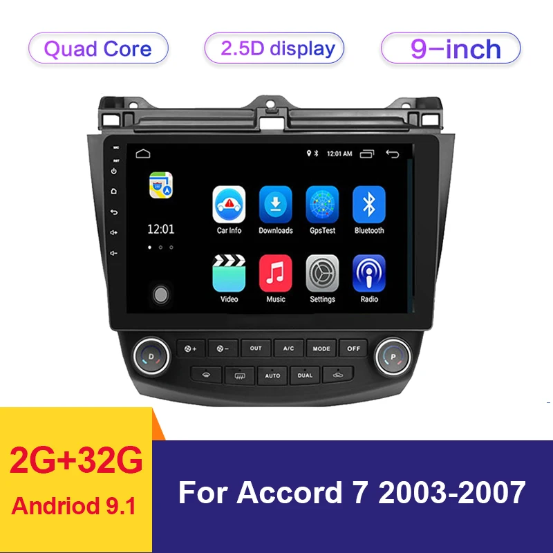 Автомобильный GPS-навигатор для Honda Accord 7 10 1 9 2003 2004 2005 2DIN | Автомобили и мотоциклы