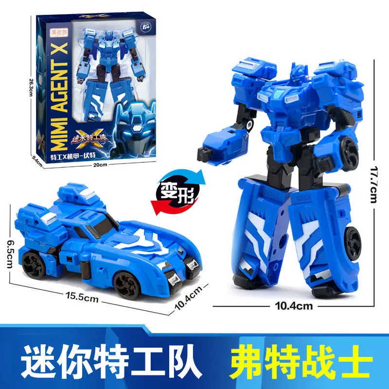 

Mini-Force X Mech Toy Deformation Robot Special Attack Work Fort neo lei Sammy M Fit Set